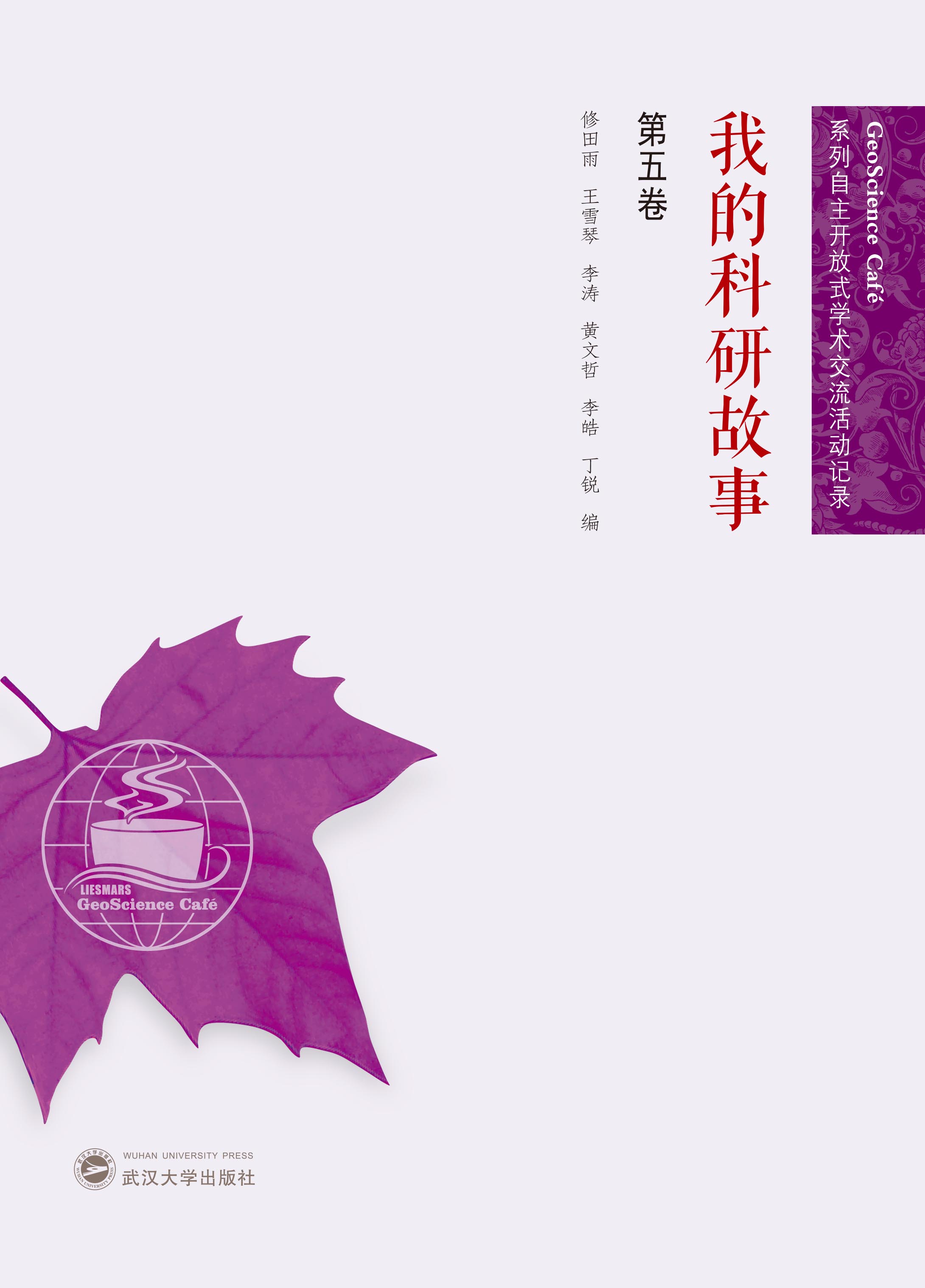 �ҵĿ��й��£��������