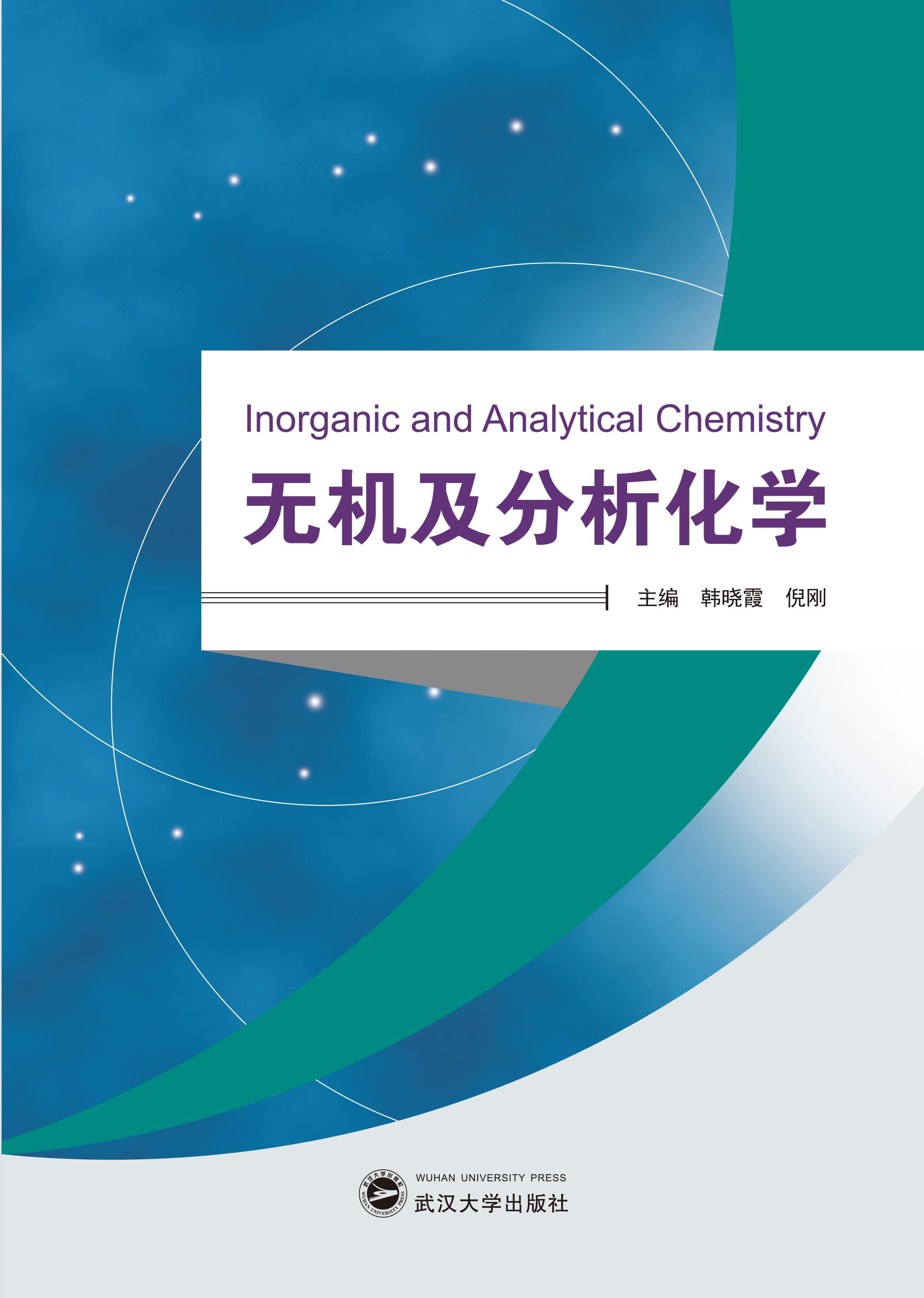 �o�C(j��)���������W(xu��)