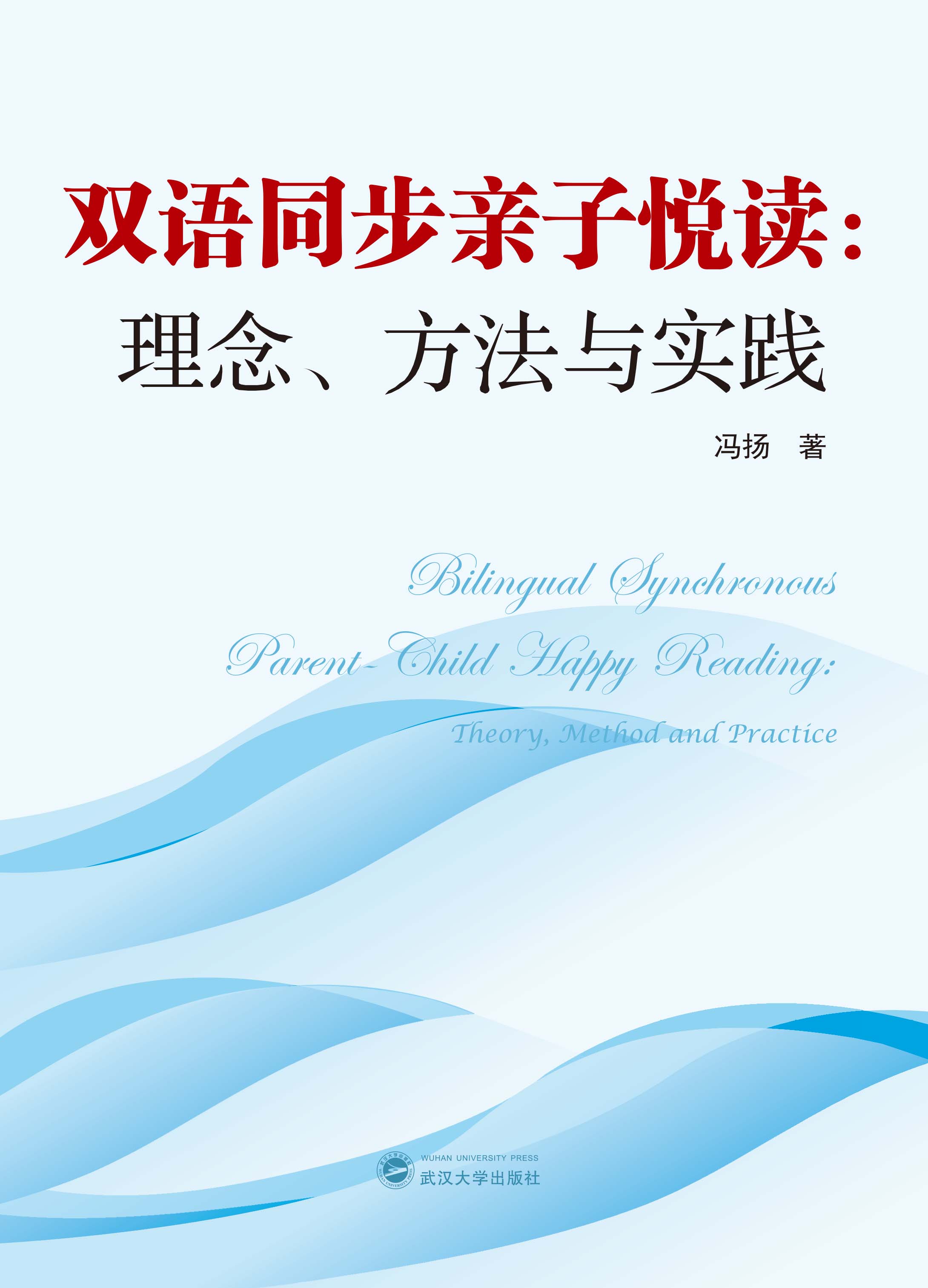 �p�Zͬ���H�Ӑ��x�������������c���`