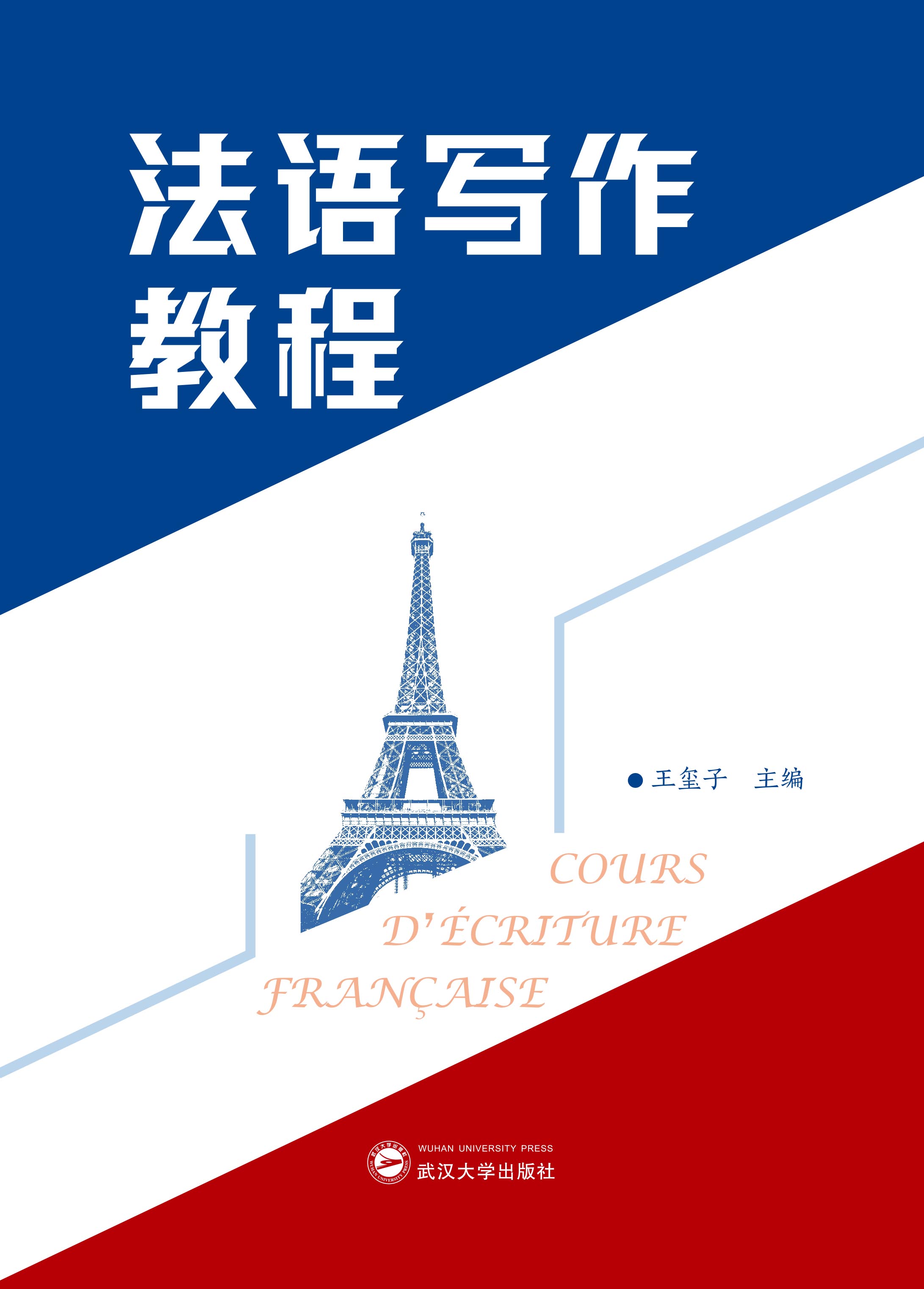 ���Z�����̳�