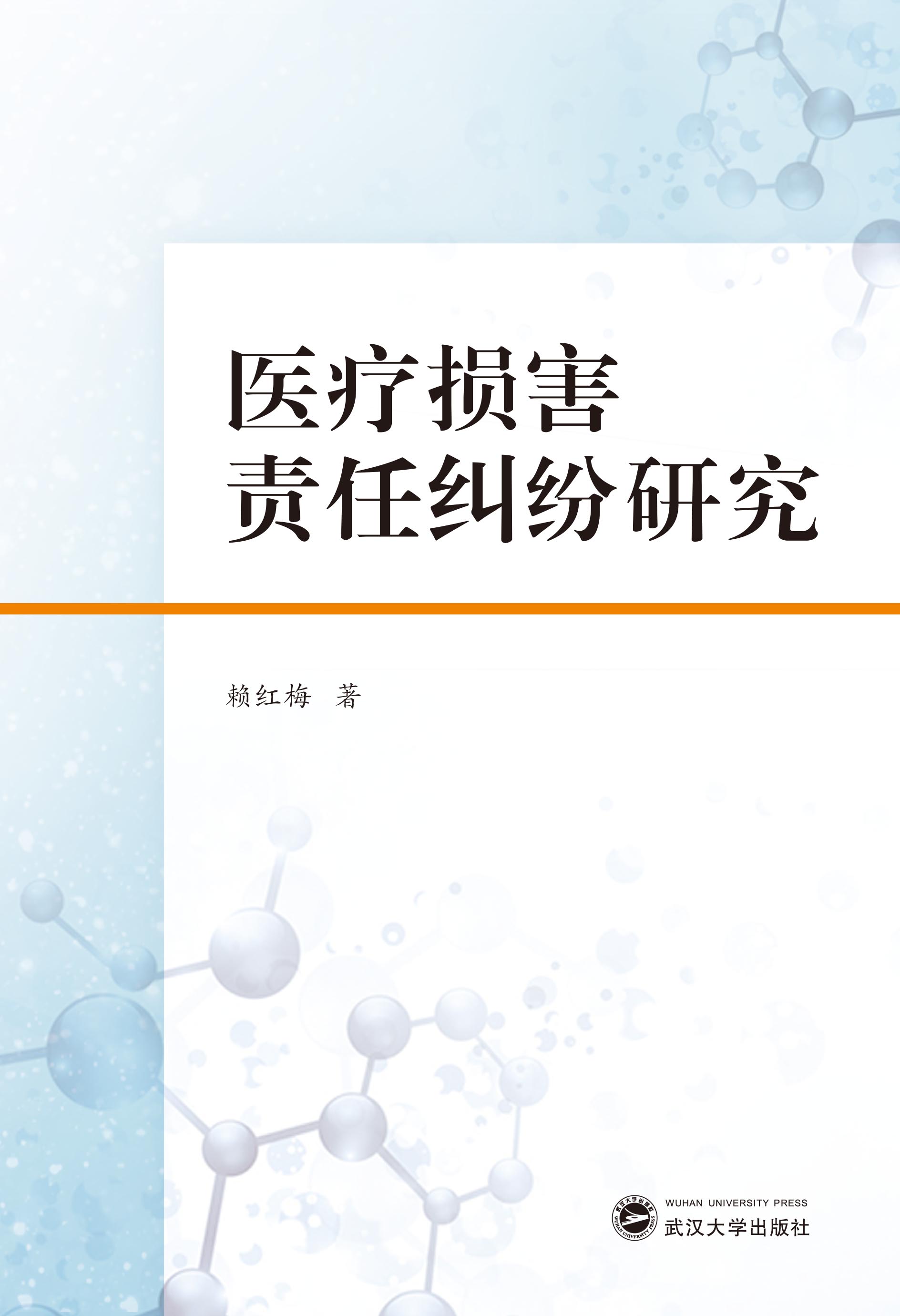 �t(y��)���p��؟(z��)�μm���о�