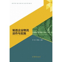 ������I(y��)�����\���c��ʩ