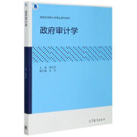 ������Ӌ(j��)�W(xu��)