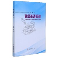 �߼�Ӣ�Z��x