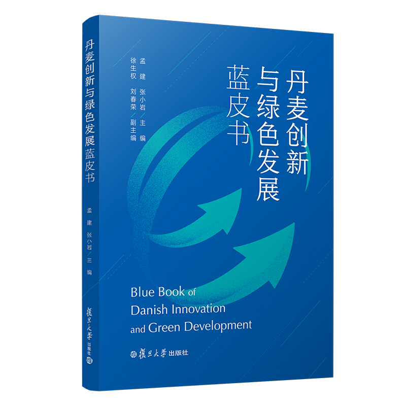 ������(chu��ng)���c�Gɫ�l(f��)չ�{(l��n)Ƥ��