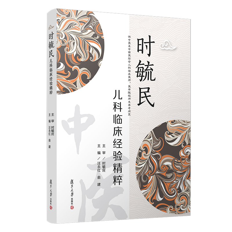 �r(sh��)ع�񃺿��R����(j��ng)�(y��n)����