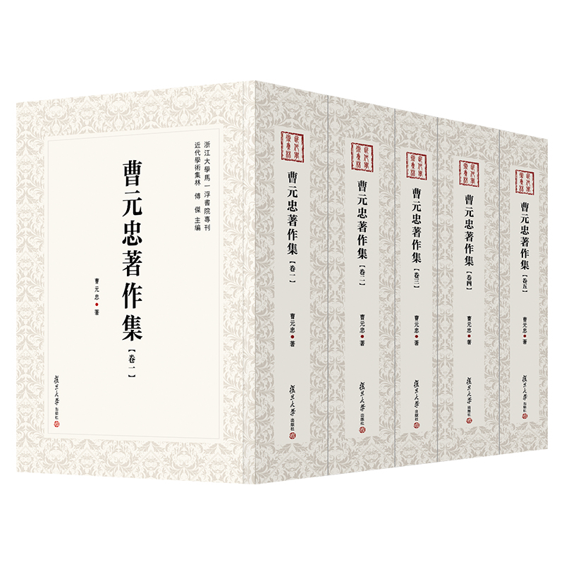 ��Ԫ����������ȫ5����