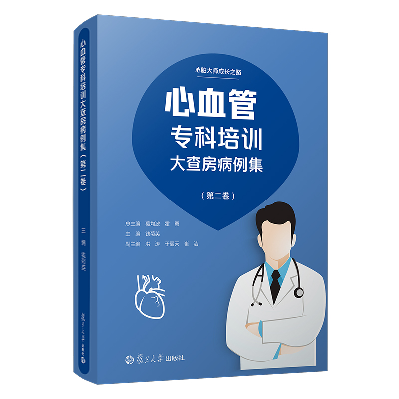 ��Ѫ�܌�����Ӗ(x��n)��鷿���������ڶ�����