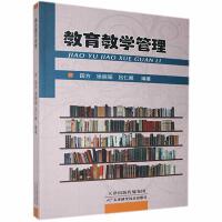 �����̌W(xu��)����