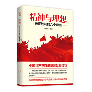 �����c���룺�L(zh��ng)��������6��(g��)����