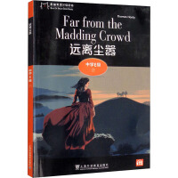 ��؈Ӣ�Z�ּ��x��ЌWE��7���h�x�m�̣�һ��һ�a��