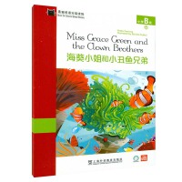 ��؈Ӣ�Z�ּ�(j��)�x�С�W(xu��)B��(j��)6������С���С���~�ֵܣ�һ��һ�a��