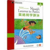 ��؈Ӣ�Z�ּ��x�С�WB��3,Ī�����W��Ӿ��һ��һ�a��