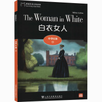 ��؈Ӣ�Z(y��)�ּ�(j��)�x��ЌW(xu��)E��(j��)12������Ů�ˣ�һ��(sh��)һ�a��