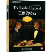 ��؈Ӣ�Z�ּ��x��ЌWC��8��������@ʯ��һ��һ�a��