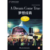 ��؈Ӣ�Z�ּ��x��ЌW(xu��)C��3��������� ��һ��һ�a��