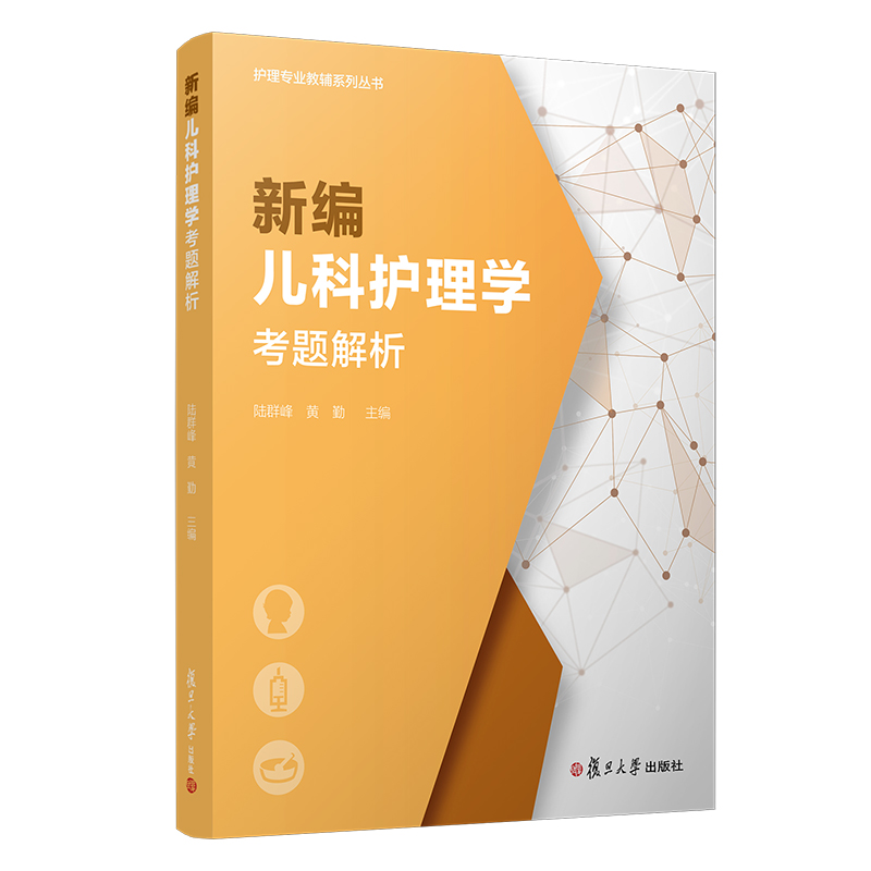 �¾������o(h��)��W(xu��)���}�������o(h��)�팣�I(y��)���oϵ�Ѕ���(sh��)��