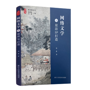 �W(w��ng)�j(lu��)�ČW(xu��)�c����IP����