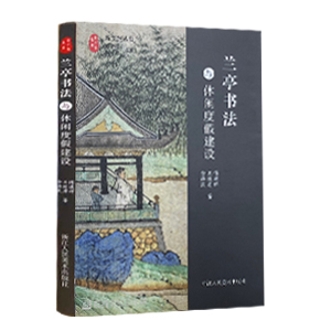 �mͤ�����c���e�ȼٽ��O(sh��)