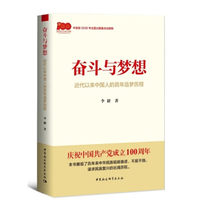 �^���c���롪�������ԁ��Ї��˵İ���׷���v��