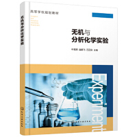 �o�C�c�������W(xu��)���