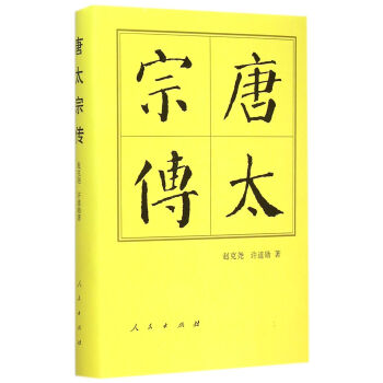 �v��������ӛ����̫�ڂ�