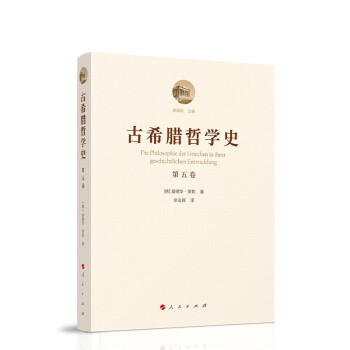 ��ϣ�D�܌W(xu��)ʷ�����������˹�����W(xu��)���������F���W(xu��)�ɺ͑������x�W(xu��)��