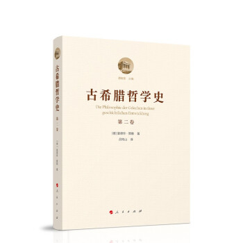 ��ϣ�D�܌Wʷ���ڶ��������K�������c�K�����׌W��