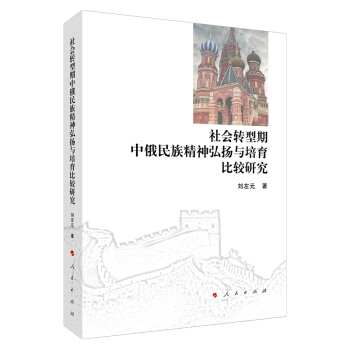 ����D(zhu��n)�����ж����徫���P�c�������^�о�(L)