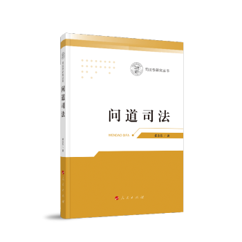 ��(w��n)��˾����˾���W(xu��)�о�����(sh��)��