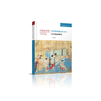 �ƴ��ؙ��A���˻��c��������о����W�g��֪�������vʷ�Ļ�ϵ�У�