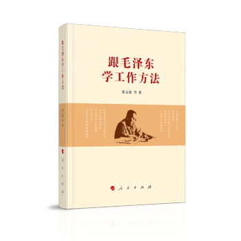 ��ë�ɖ|�W��������