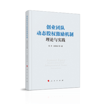 ��(chu��ng)�I(y��)�F(tu��n)�(du��)��(d��ng)�B(t��i)�ə�(qu��n)����(l��)�C(j��)�ƣ���Փ�c��(sh��)�`