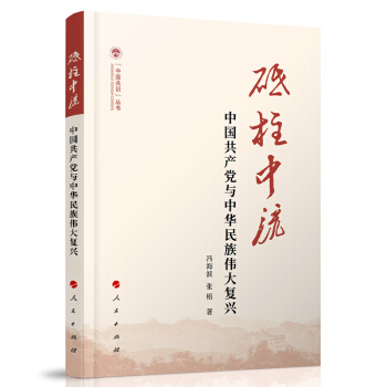 �������������Ї����a(ch��n)�h�c���A���傥����d�����Ї����R��������