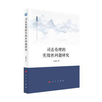 ˾�������Č�Ч�Ԇ��}�о�