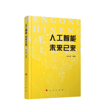 �˹����� δ���с�