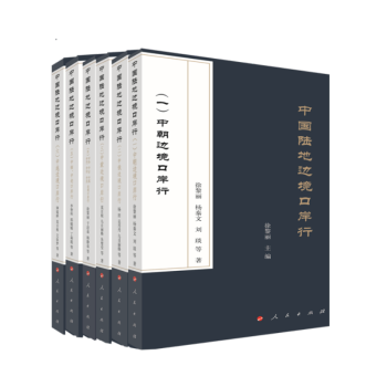 �Ї�ꑵ�߅���ڰ��У�ȫ���ԣ�����һ���г�߅���ڰ������������ж�߅���ڰ���������������߅���ڰ��У�