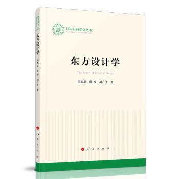 �|���O(sh��)Ӌ(j��)�W(xu��)����(gu��)����ƻ�������(sh��)���Ļ���