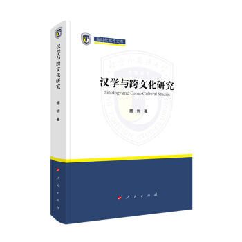 �h�W(xu��)�c���Ļ��о����r�������Ď죩