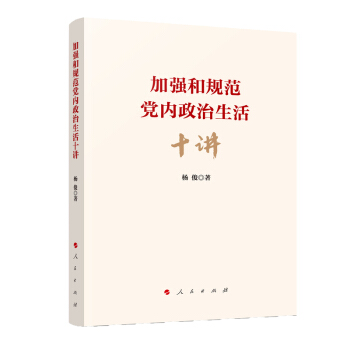 �ӏ�(qi��ng)��Ҏ(gu��)���h��(n��i)��������ʮ�v