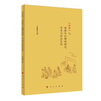 ��Փ�Z(y��)���c�����к��ڵ��������W(xu��)�g(sh��)�c���(hu��)����