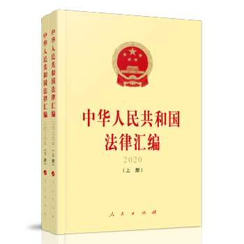 ���A���񹲺͇����ɅR�� 2020��������(c��)��