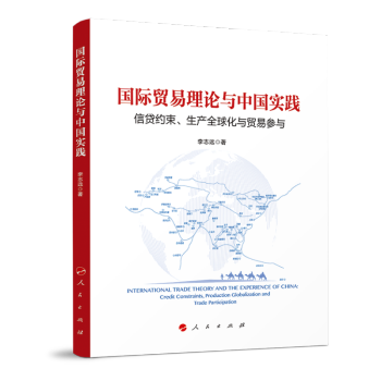 ��(gu��)�H�Q(m��o)����Փ�c�Ї�(gu��)��(sh��)�`�����J�s�������a(ch��n)ȫ���c�Q(m��o)�ׅ��c