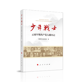 �����(zh��n)ʿ�����������ڹ��a�h�˲���ӛ