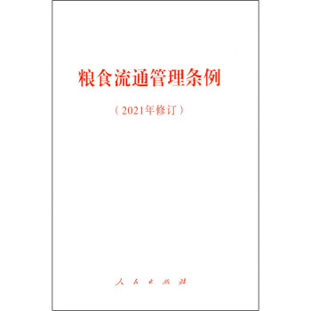 �Zʳ��ͨ����l����2021����ӆ��