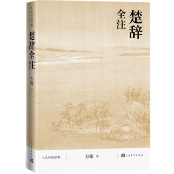 ���oȫע�����Ă��y(t��ng)��(j��ng)�䣩