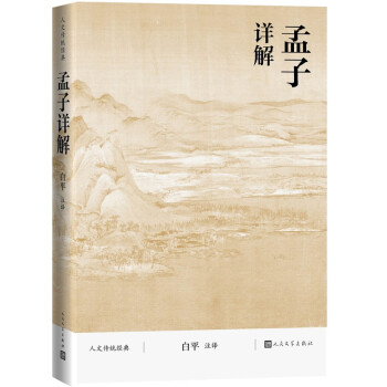 ����Ԕ��/���Ă��y(t��ng)��(j��ng)��