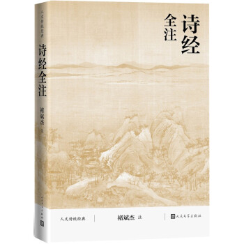 Ԋ(sh��)��(j��ng)ȫע�����Ă��y(t��ng)��(j��ng)�䣩