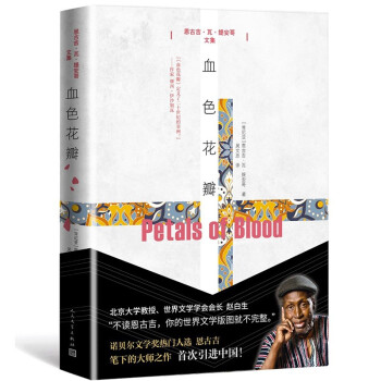 Ѫɫ���꣨���ż����ߡ��ᰲ���ļ���