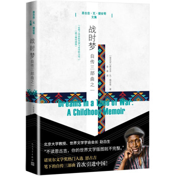 ��(zh��n)�r�����Ԃ�������֮һ